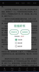 游艇会官网手机版登录